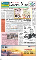 The Daily Evening News_1