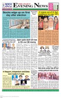 The Daily Evening News 09-01-2024_2