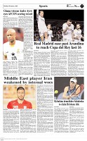 The Daily Evening News 08-01-2024_4