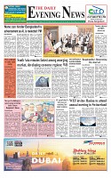 The Daily Evening News 11-01-24_Page_1