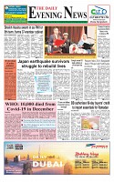 The Daily Evening News 12-01-24_Page_1