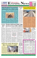 The Daily Evening News 12-01-24_Page_2