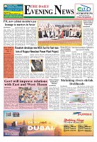 The Daily Evening News 13-01-24_Page_1