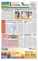 The Daily Evening News 14-01-2024_Page_1