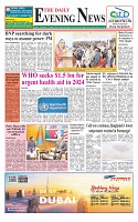 The Daily Evening News 17-01-2024_Page_1