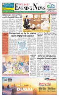 The Daily Evening News 18-01-2024_Page_1