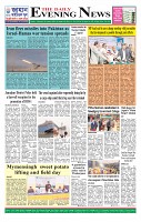 The Daily Evening News 18-01-2024_Page_2