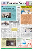 The Daily Evening News 29-01-24_Page_2