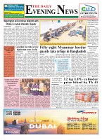 The Daily Evening News 05-02-2024_Page_1