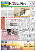 The Daily Evening News_Page_1