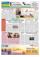 The Daily Evening News_Page_1