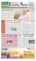 The Daily Evening News -_Page_1