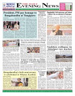 The Daily Evening News_Page_2