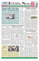 The Daily Evening News_Page_2