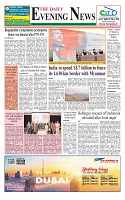 The Daily Evening News_Page_1