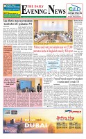 The Daily Evening News_Page_1