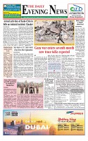 The Daily Evening News_Page_1