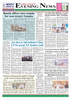 The Daily Evening News_Page_2