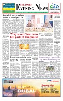 The Daily Evening News_Page_1