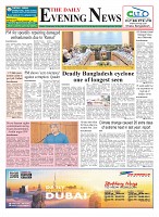 The Daily Evening News_Page_1