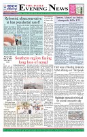 The Daily Evening News_Page_2