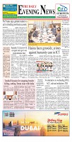 The Daily Evening News_Page_1