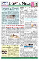 The Daily Evening News_Page_2