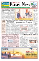 The Daily Evening News_Page_1