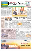 The Daily Evening News_Page_1