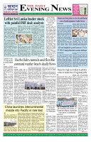 The Daily Evening News_Page_2