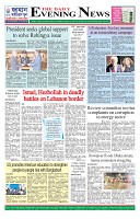 The Daily Evening News_Page_2