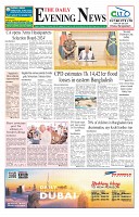 The Daily Evening News_Page_1