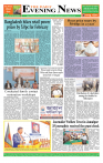 Evening News new dami_Page_8