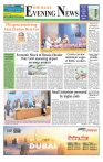 Evening News new dami_Page_1