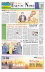 Evening News new dami_Page_1