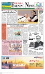 The Daily Evening News 05-01-24_1