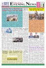 The Daily Evening News 17-01-2024_Page_2