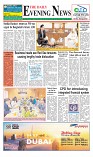 The Daily Evening News 18-01-2024_Page_1