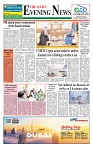 The Daily Evening News 24_Page_1