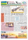 The Daily Evening News 05-02-2024_Page_1