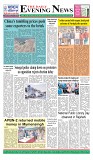 The Daily Evening News 06-02-2024_Page_2