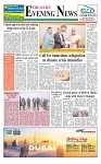 The Daily Evening News_Page_1