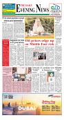 The Daily Evening News -_Page_1