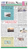 The Daily Evening News_Page_2