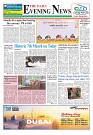 The Daily Evening News_Page__Page_1