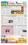 The Daily Evening News 1_Page_1