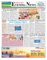 The Daily Evening News_Page_1