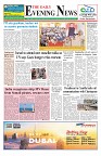 The Daily Evening News_Page_1