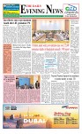 The Daily Evening News_Page_1