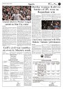 The Daily Evening News_Page_4